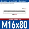 Varilla Roscada de Acero Inoxidable 304 Din976 Varilla Roscada de Rosca Completa Varilla Roscada de Rosca Completa M6-M24 Varilla Roscada Barra Roscada Varilla Roscada