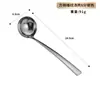 Concha de sopa em aço inoxidável 304 com padrão martelado, colher grossa para hot pot, colher de jantar comercial para servir e beber sopa
