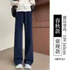 Pantalones de Chándal Forrados de Polar Transfronterizos para Mujer, Primavera 2026, Talla Pequeña, Forro de Vellón de Cordero, Pantalones de Algodón Cálidos de Pierna Ancha, Pantalones Casuales de Gama Alta