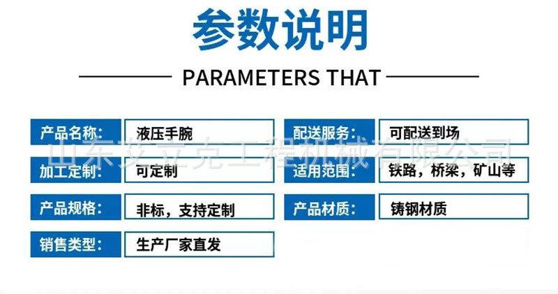 详情页_03.jpg