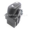 Interruptor de bloqueo de puerta 3W7Z14028AAB SW7175 1S9006 SW6471 4W7Z14028AAA