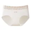 Pantaletas de algodón floral para mujer, longitud extendida, entrepierna de algodón puro, 10A antibacterianas, transpirables, estilo pastoral, puras y deseables, para niñas y estudiantes, bikini