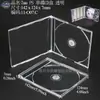 Estuche para CD mini de 8 cm, Estuche transparente para almacenamiento de CD de 8 CM, Estuche para mini disco, Estuche para CD mini de 8 cm