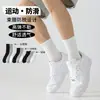 Calcetines Deportivos para Hombre para Todas las Estaciones, Calcetines Versátiles Sin Costuras de Media Caña y Cortos al por Mayor, Calcetines Básicos para Hombre en Colores Lisos