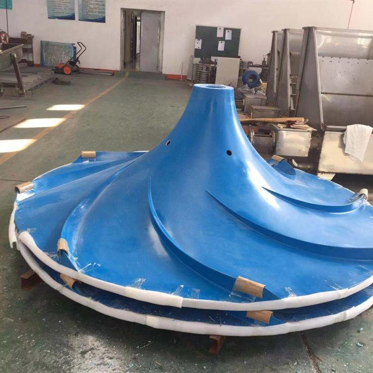 双曲面搅拌机 (6)