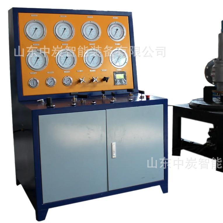 2024-05-09 09:20:39.jpg