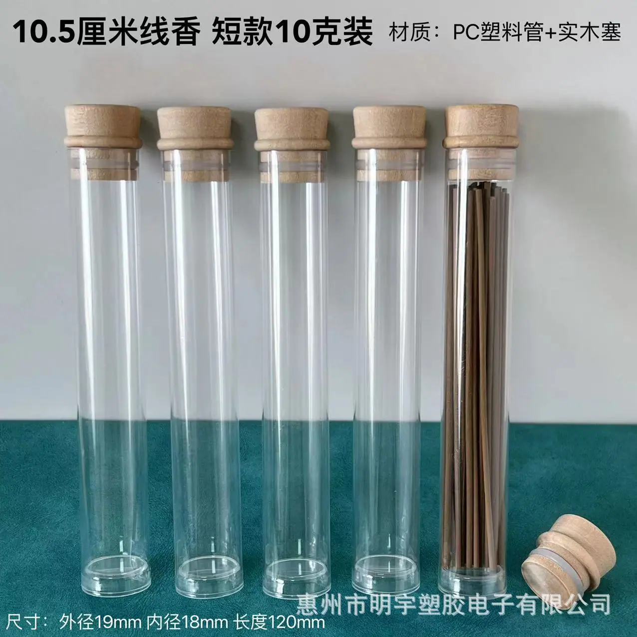 微信图片_20240531135539.jpg