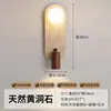 Lámpara de Pared para Sala de Estar Millennium Personalidad de Diseñador Creativa Dormitorio Vestíbulo Pasillo Escalera Pared de Fondo Lámpara Decorativa LED Hierro
