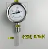 Termômetro bimetálico de aço inoxidável WSS-311/313BF, medidor de temperatura de água para tubulações de caldeira, tipo radial, Hangzhou Huatong