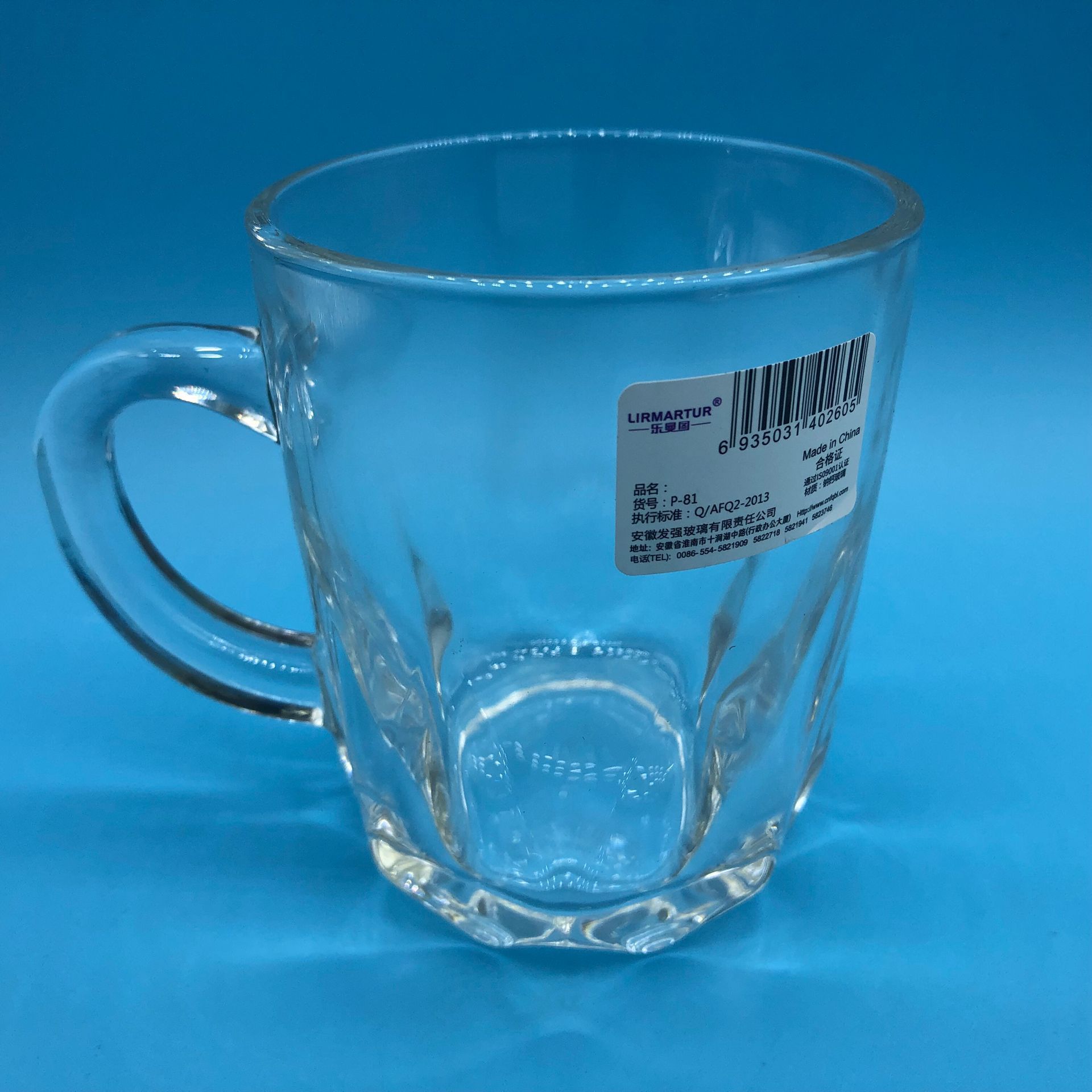 2DF5AE956C9BAD651821885FCCF154