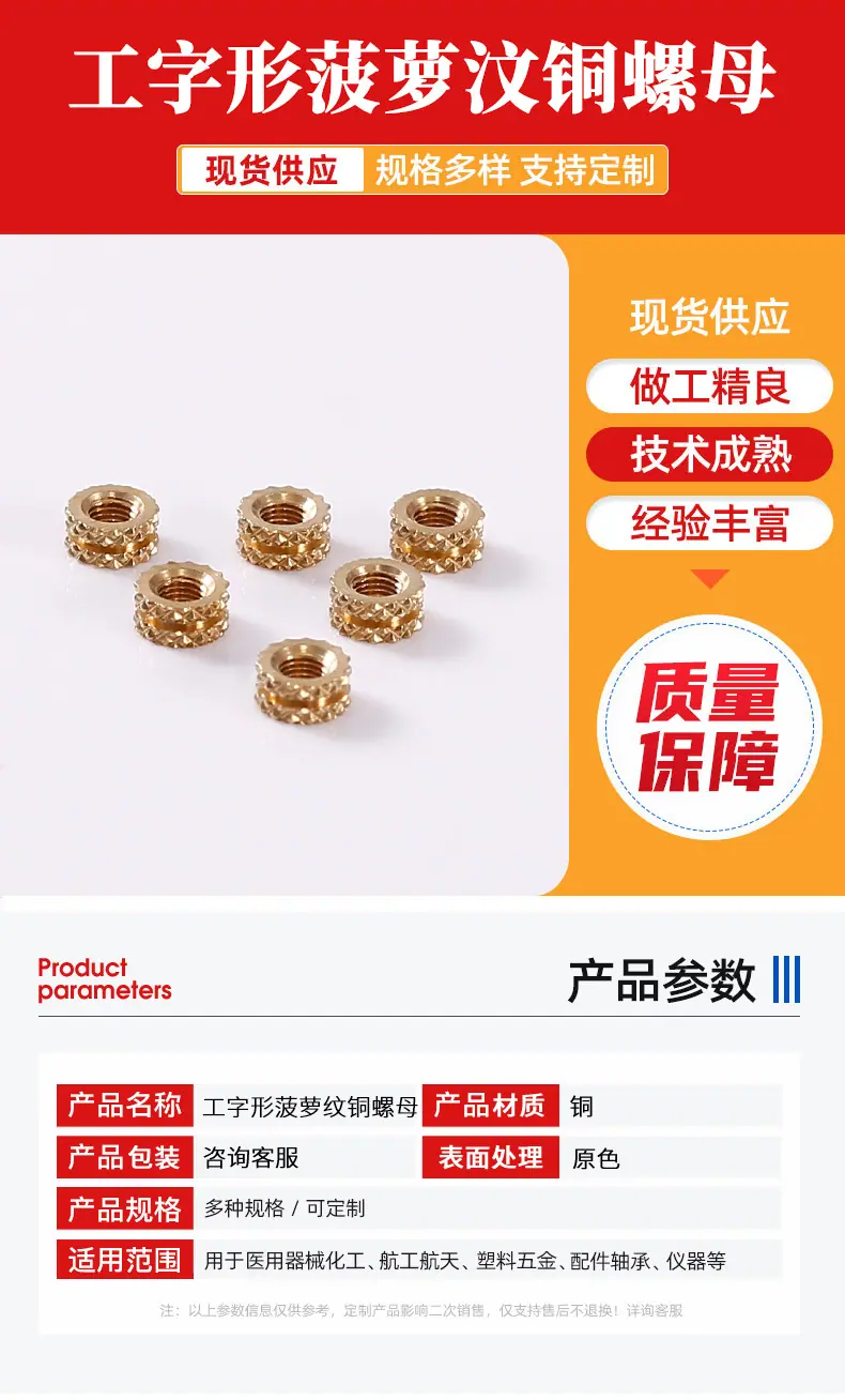详情页_07.jpg