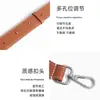 Adecuado para Correa de Hombro Ajustable para Mochila Gayard Goya Patrón de Diente de Perro Mochila Correa Ajustable de Descompresión Bolsa Interior Bolsa