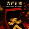 Adornos de lingotes de arena dorada latón premium dorado, ladrillos de oro realistas, regalos creativos, pequeñas decoraciones para el hogar