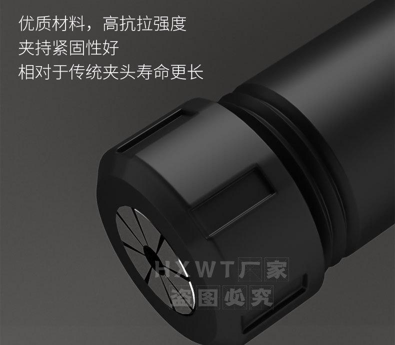 夹头详_03.jpg