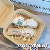Cadena de cuentas E75 con lindo alimento básico 4 colgantes de bolsa llavero colgante joyería llavero caricatura pequeño regalo