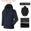 Chaqueta Softshell Tres en Uno con Forro Desmontable de Softshell y Plumas, Chaqueta Elástica Transpirable para Exteriores, Ropa de Trabajo