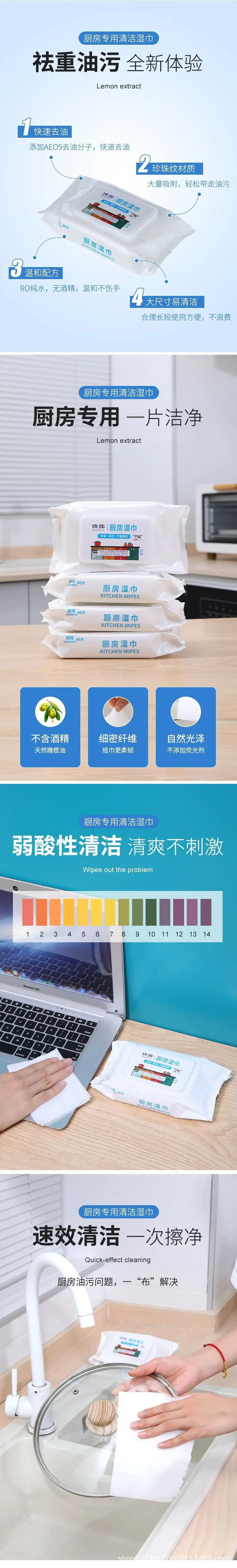 描述1.jpg