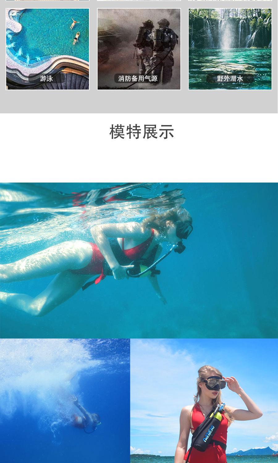 S5000A-Package-C-详情页_01_06