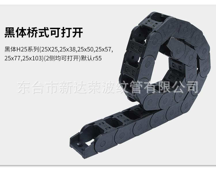 详情图片_13.jpg