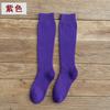 Calcetines altos acolchados de felpa para mujer, calcetines de terciopelo cálidos para otoño e invierno, calcetines largos de compresión delgados para piernas