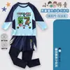 Traje de Baño Infantil Minecraft para Niños de Manga Corta con Protección Solar, Traje de Baño de Dos Piezas de Manga Larga para Entrenamiento para Niños Mayores