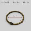 Álbum de fotos DIY de fábrica de Foshan Anillo de hojas sueltas metal anillo de hojas sueltas Libro de pintura infantil Bolsa de almacenamiento anillo Hebilla colgante para joyería