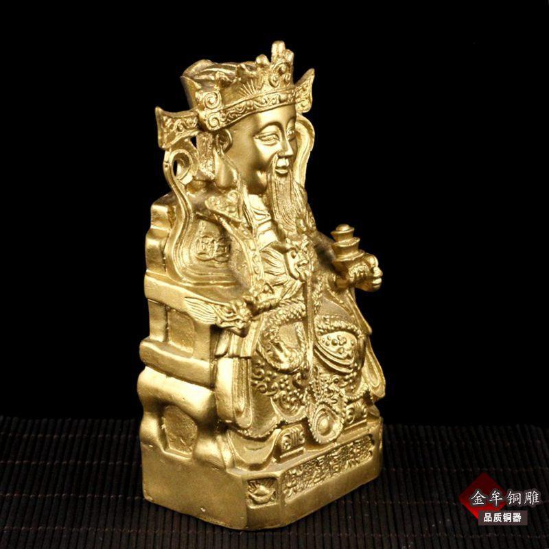 小财神 铝 (8)