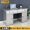 Escritorio de Computadora de Acero Inoxidable 304, Escritorio de Oficina, Mesa de Trabajo Engrosada con Cajones, Estación de Trabajo de Taller, Mesa de Laboratorio, Hecho a Medida