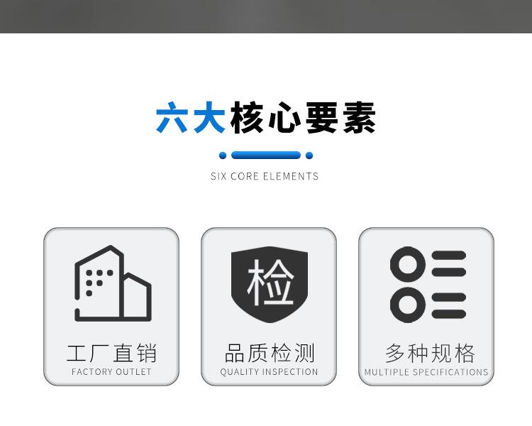 详情页_02.jpg