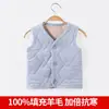 Artefato de Uniforme Escolar Casaco Acolchoado de Algodão Infantil Forro Interno Meninos e Meninas Inverno Lã Interna Quente Pequeno Casaco Acolchoado de Algodão