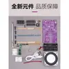 Kit de radio FM pantalla de tubo digital electrónico DIY soldadura manual microcontrolador de un solo chip aprendizaje ensamblaje piezas sueltas