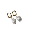 Aretes de Latón Retro con Forma Especial Barrocos de Perla Imitación Irregular con Perlas Destacadas Aretes Elegantes Elegantes de Lujo Ligero Joyería para la Oreja