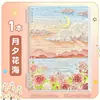 Cuaderno de Hojas Sueltas de Aspecto Elegante B5 Cuaderno Desmontable Simple Estudiante Universitario Escuela Secundaria Cuaderno con Espiral de Tapa Blanda Engrosada