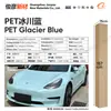 Película para Pet que Muda de Cor para Envelopamento Completo do Corpo, Filme Vinílico para Moto da Série Cristal que Muda de Cor, Fábrica de Origem Transfronteiriça