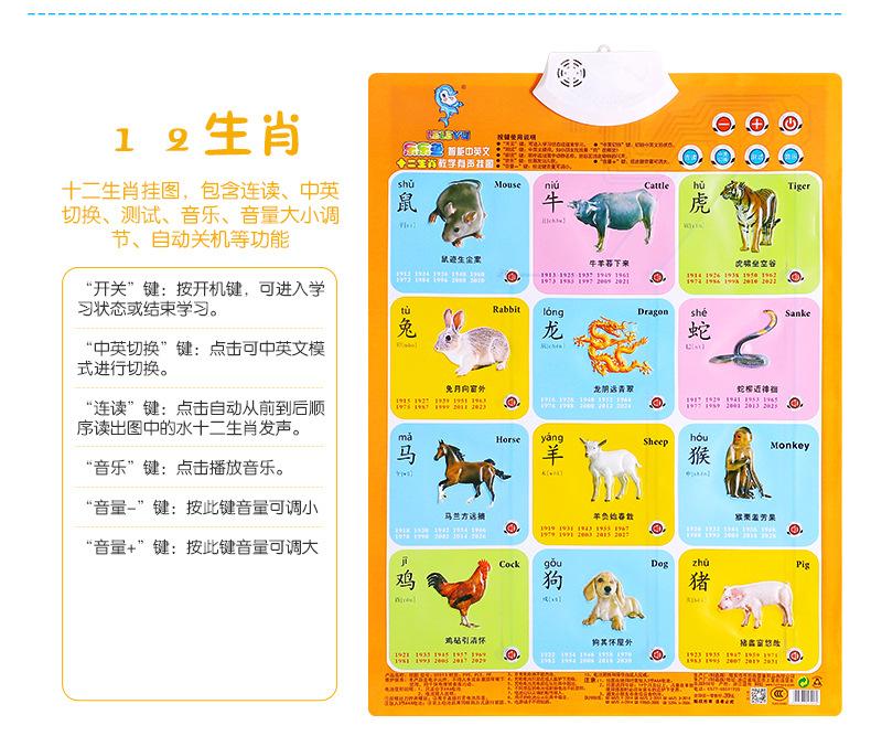 预览图_21.jpg