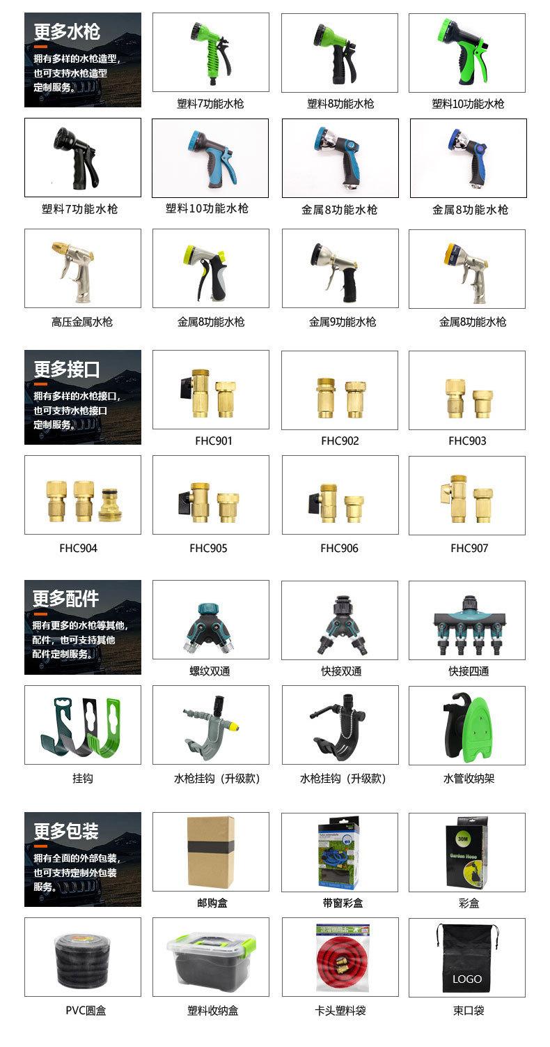 水管详情---副本_05