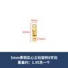 Fabricante Conector Hebilla de Ocho de Latón Conexión Universal Cilíndrica Anillo Giratorio de Ocho para Señuelo Pequeño Rodamiento Anillo de Ocho Giratorio