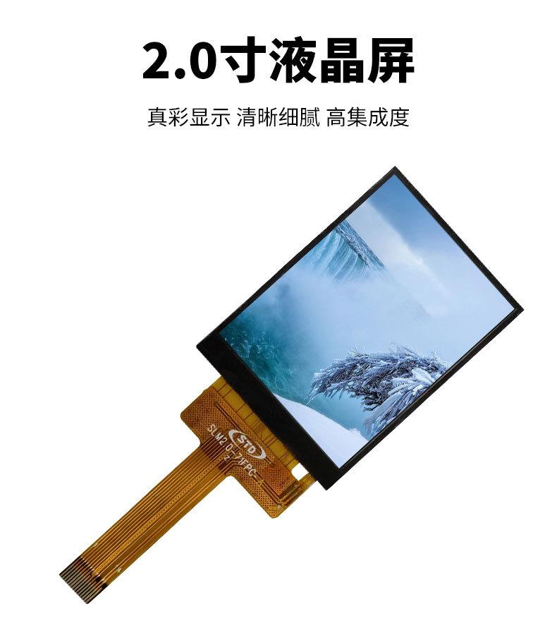 产品详情03_01