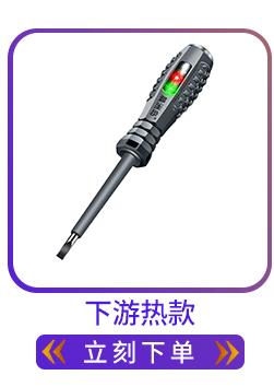 详情_01
