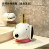 Dispensador de Jabón Creativo de Dibujos Animados Snoopy para Baño del Hogar Botella Recargable de Gel de Ducha Adorno de Escritorio de Alta Calidad