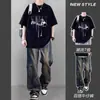 Conjunto de manga corta de alta gama para hombre, verano, camiseta americana moderna combinada con jeans rebeldes y guapos, conjunto de dos piezas de verano para hombre