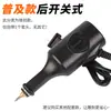 Pluma Eléctrica de Grabado, Pluma Pequeña de Escritura, Pluma de Grabado, Pluma Eléctrica de Grabado de Metal, Máquina Marcadora, Herramienta de Máquina Eléctrica de Grabado de Metal