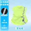 Bufanda para el Sol de Amazon con Tira Reflectante Nocturna para Ciclismo Juego de Mangas de Hielo Bufanda de Seda Helada para el Cuello Máscara Transpirable para Toda la Cara a Prueba de Polvo
