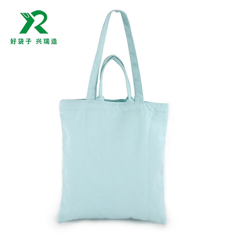兴瑞官网02