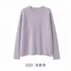 Suéter de Tricô Redondo Cor Marrom Mocha Feminino Outono Novo Estilo Relaxado Ombro Caído Solto Pulôver Atmosfera de Alto Padrão