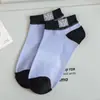 Meias Masculinas Estilo Primavera Folha de Bordo Color-Blocked Novas, Meias Curtas, Meias Esportivas, Respiráveis, Absorventes de Suor, Casuais, Versáteis, Meias para Estudantes
