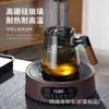 Tetera personalizada resistente a altas temperaturas con filtro, Juego de tetera para oficina, Tetera para té de flores