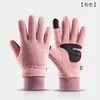 Guantes de invierno resistentes al frío, cálidos, de forro polar grueso antideslizante para exteriores, para conducir, deportes y ciclismo.