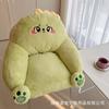 Cojín de Sofá de Peluche de Animales de Dibujos Animados Perro Conejo Juguete para Habitación de Niñas Ventana Saliente Tatami Futón Cojín