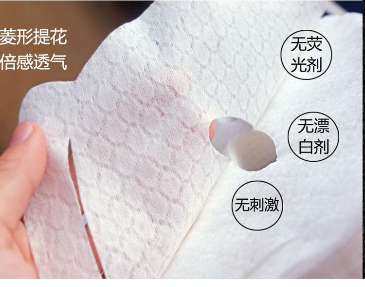 详情页_04.jpg